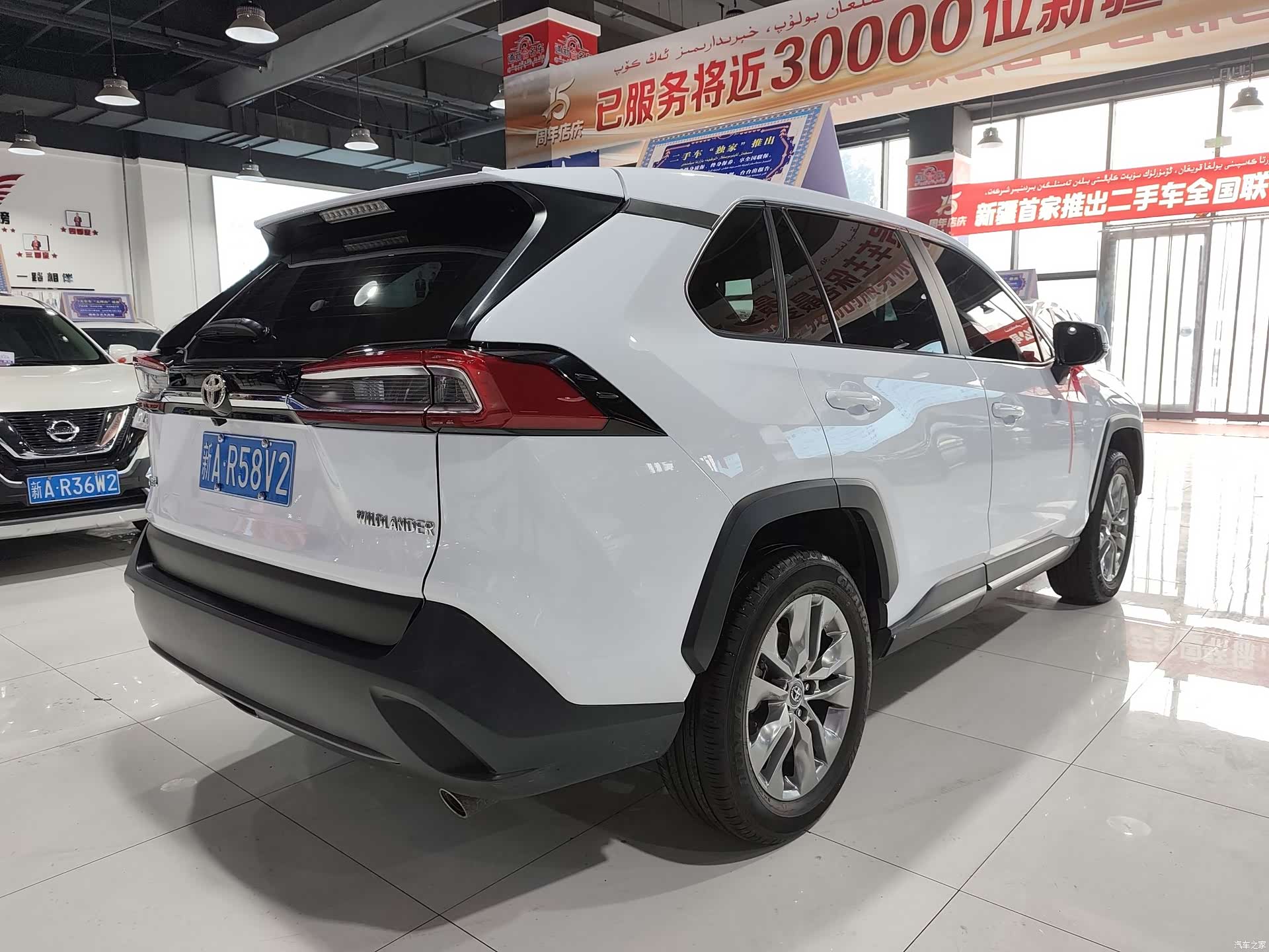 Toyota Wildlander, 2023 9