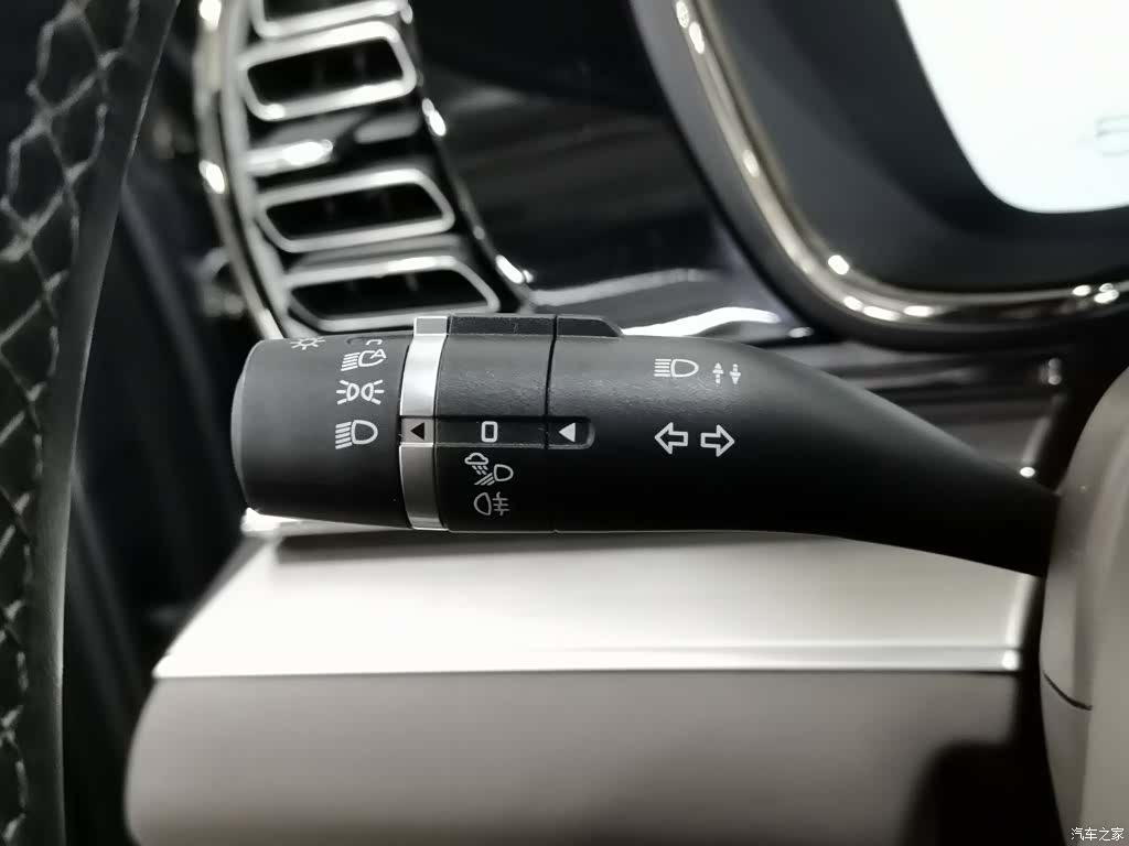 BYD Han, 2023 21
