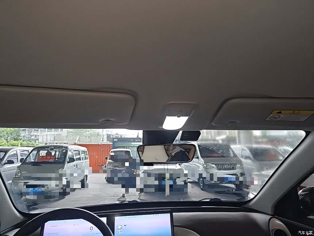 Wuling Bingo, 2023 18