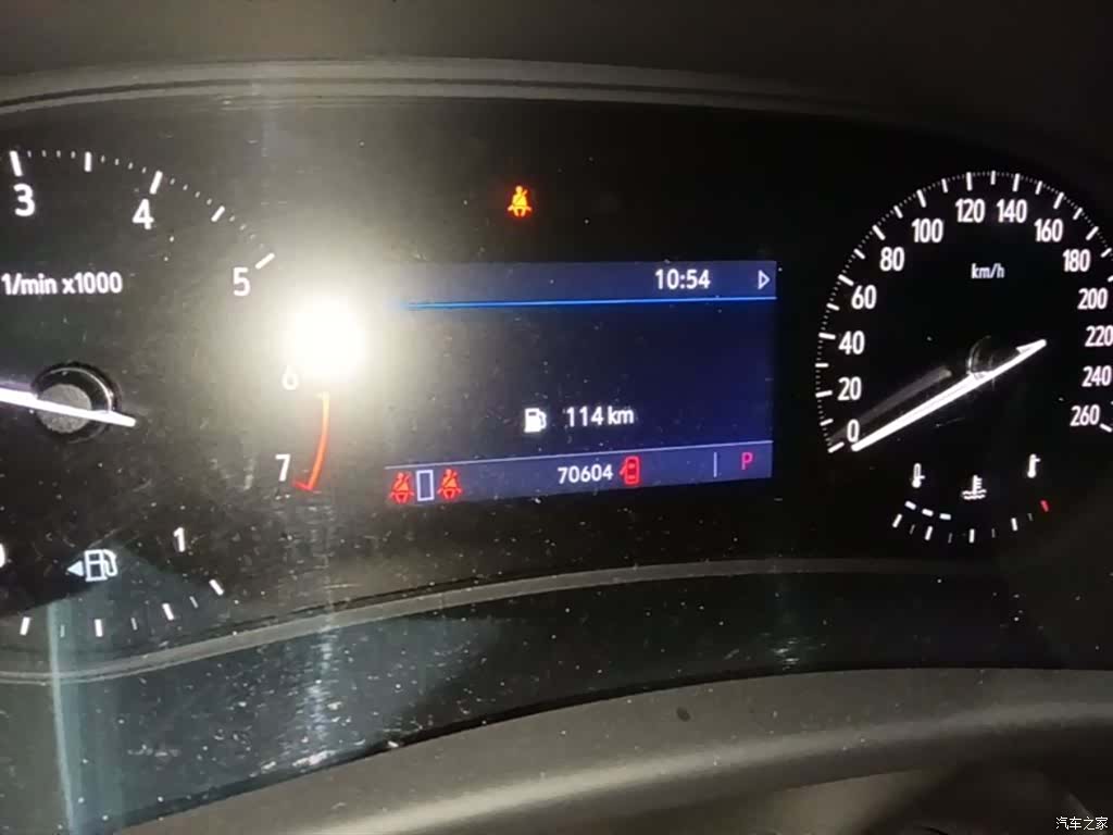 Buick Enclave, 2021 12