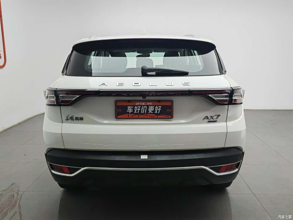 DongFeng AX7, 2019 4