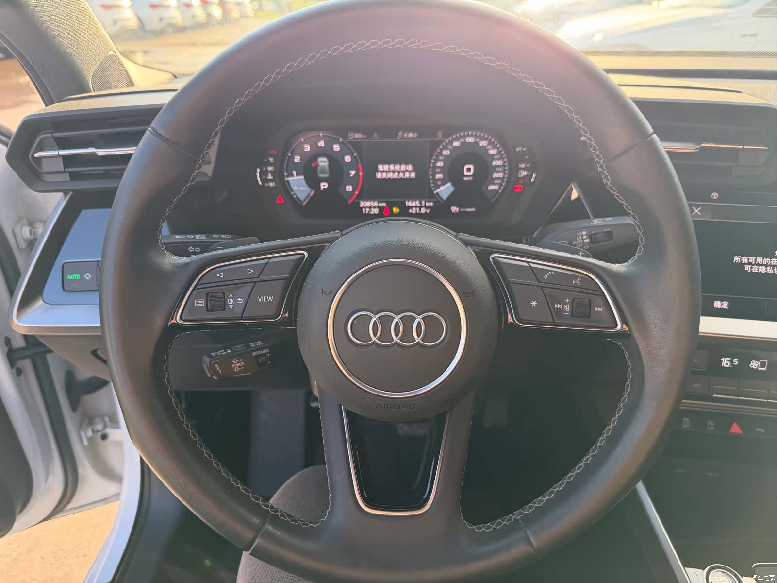 Audi A3, 2023 8