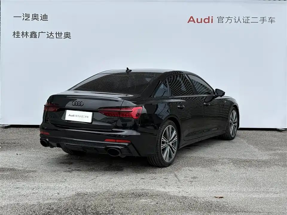 Audi A6L