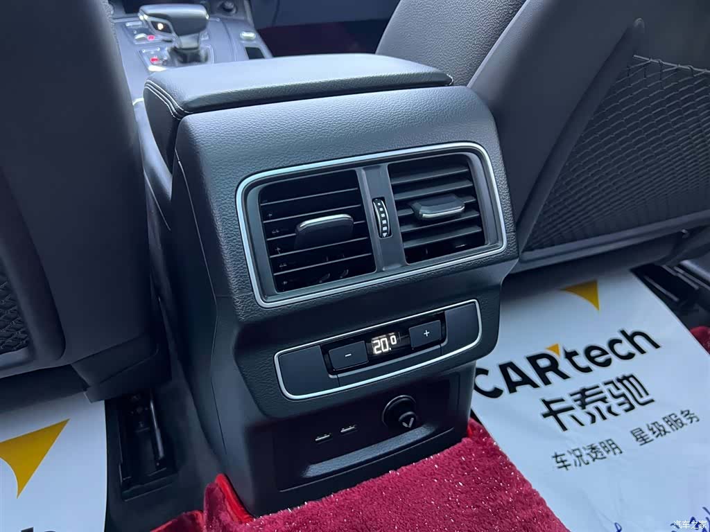 Audi Q5L, 2021 23