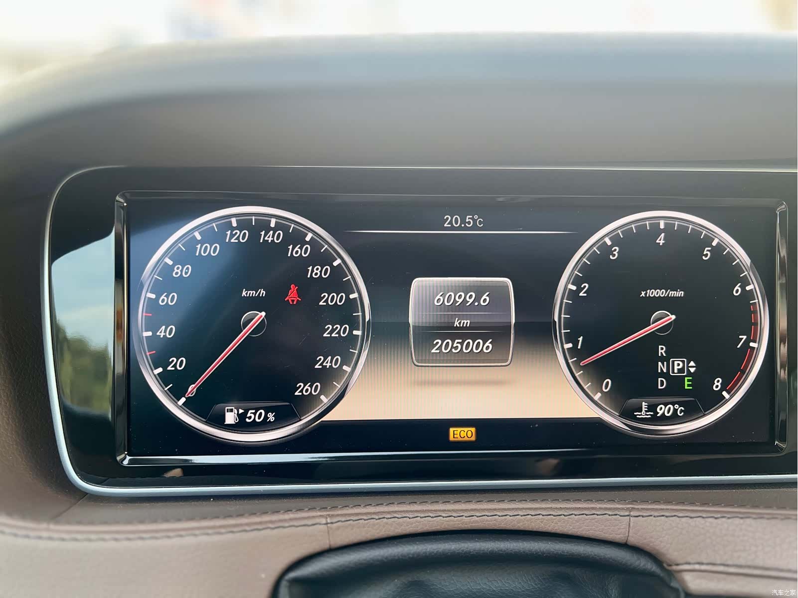Mercedes-Benz S-Class, 2014 17