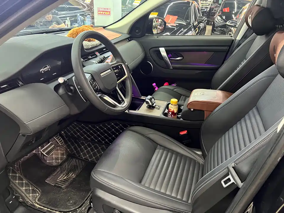 Land Rover Discover sports