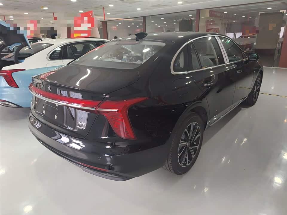 Hongqi H5 PHEV