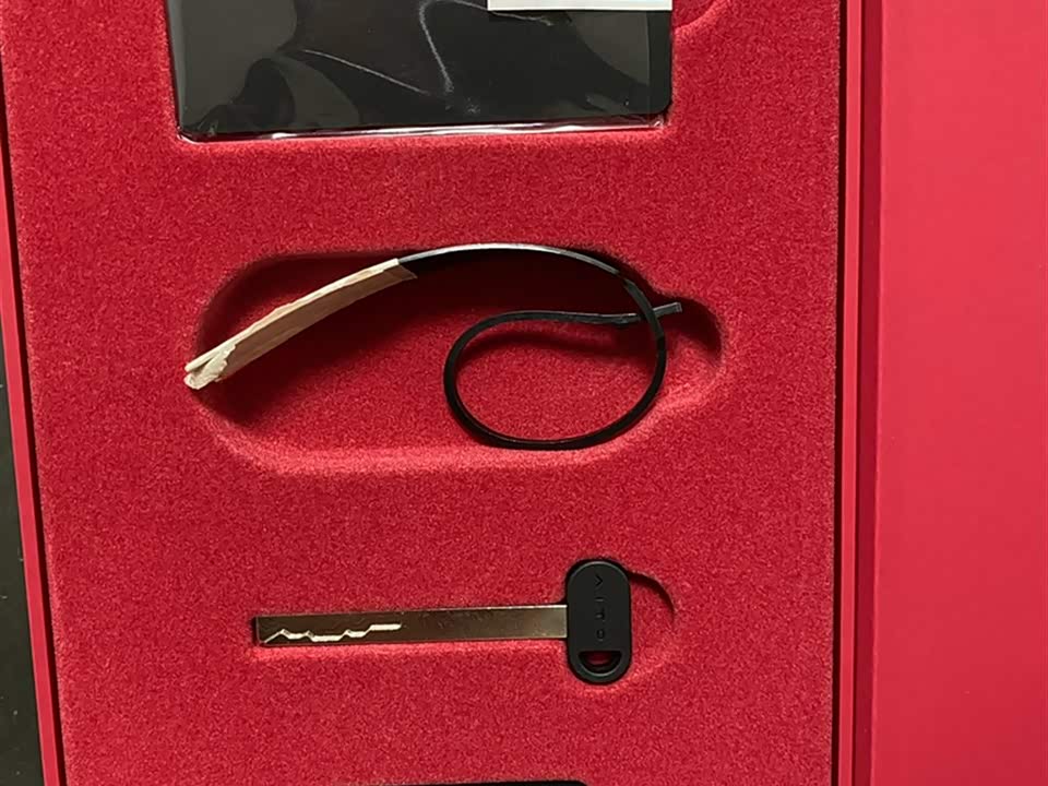 AITO Ask the world M7