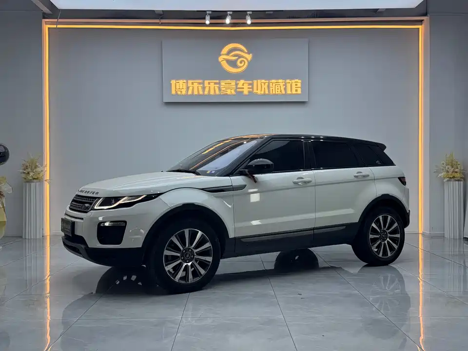 Land Rover Range Rover Aurora