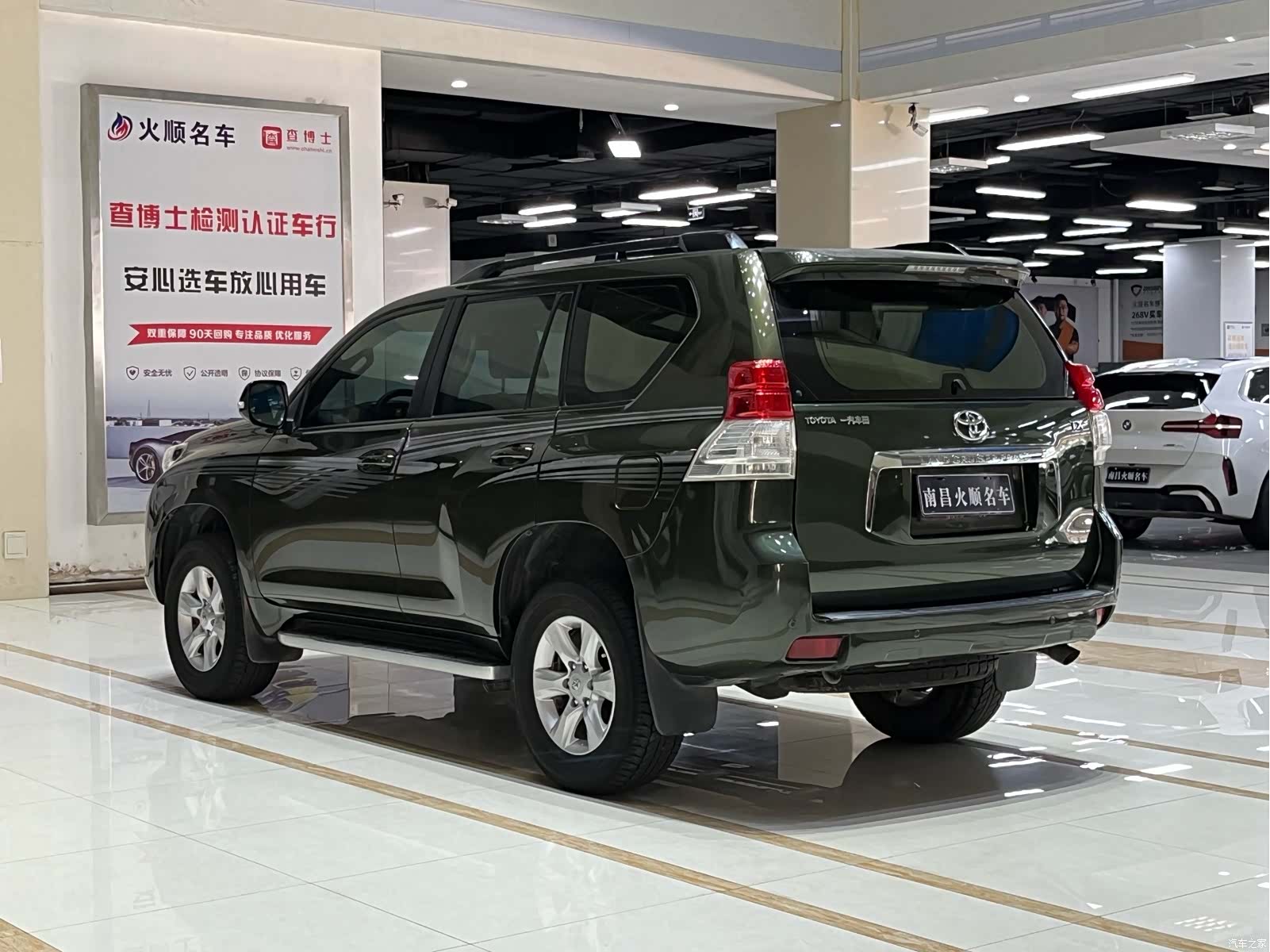Toyota Prado, 2012 8