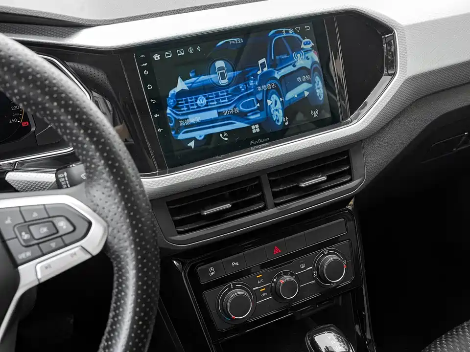 Volkswagen Exploring the shadow