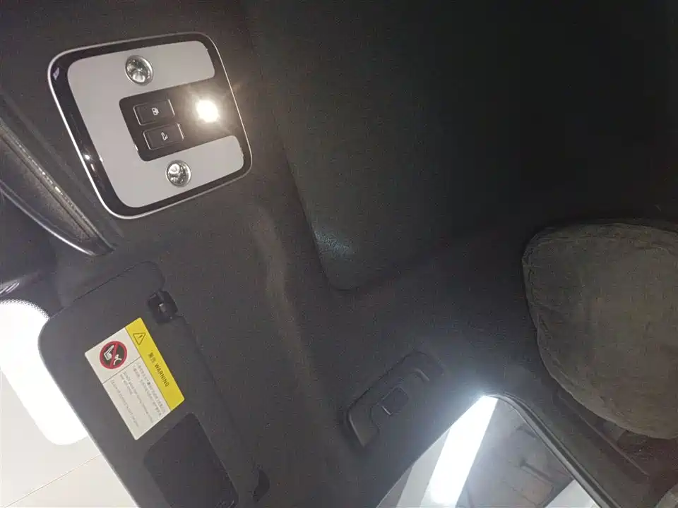 Li Auto Ideal ONE