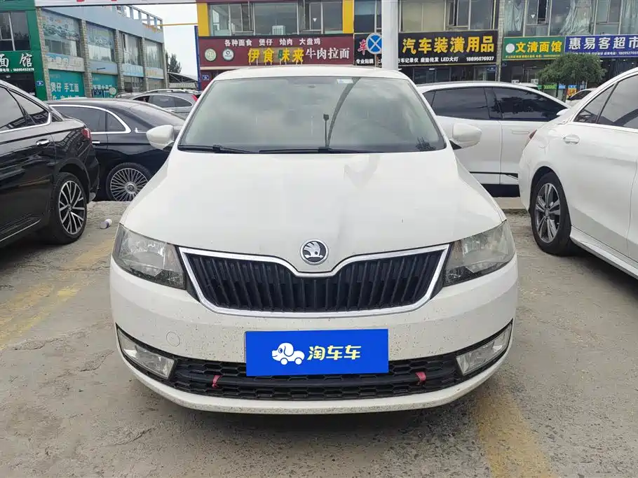 Skoda Xindong Skoda Xindong