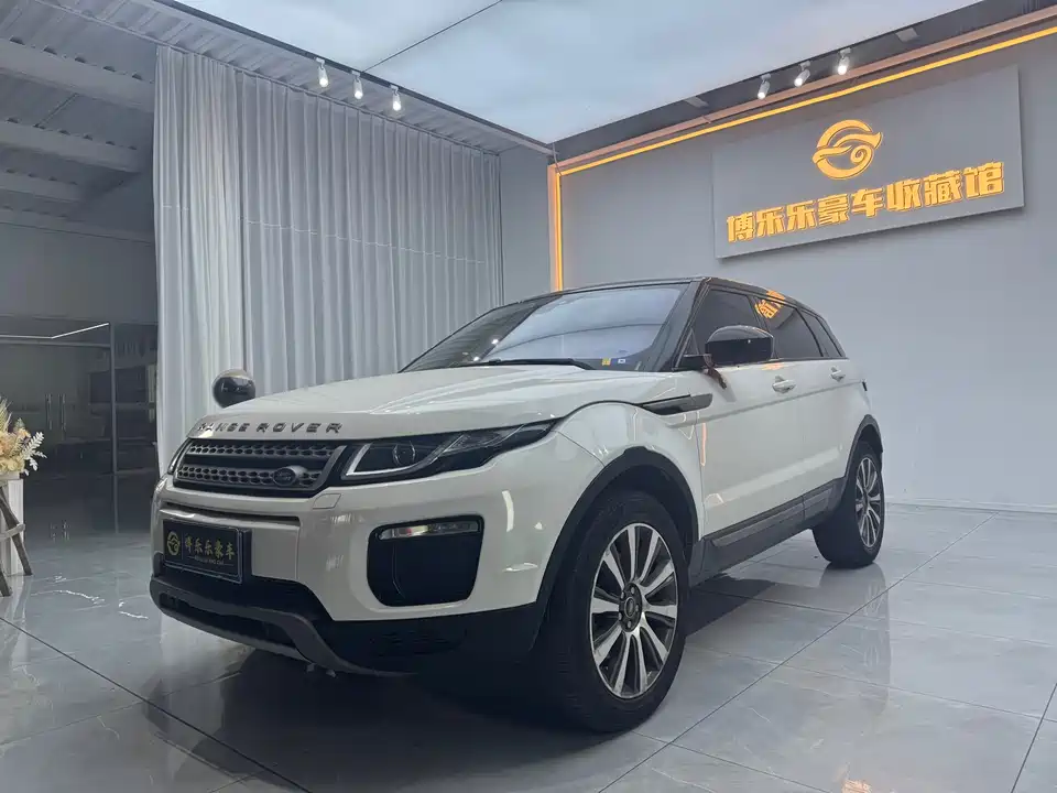 Land Rover Range Rover Aurora