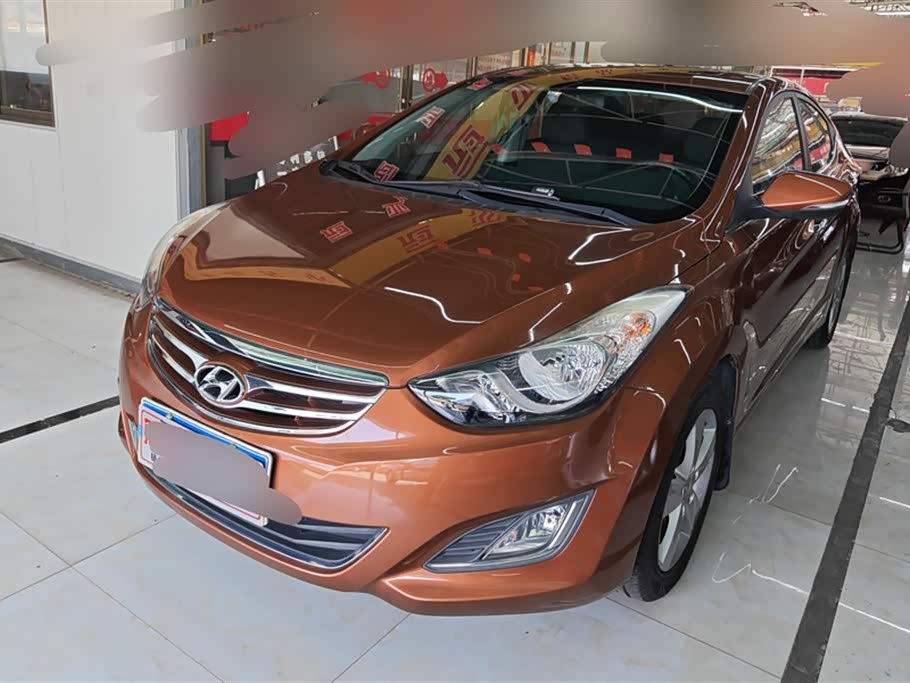 Hyundai Langdong