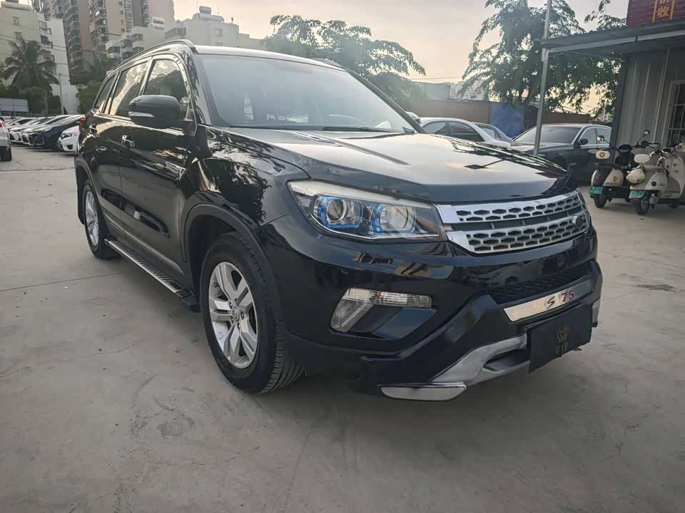 Changan CS75