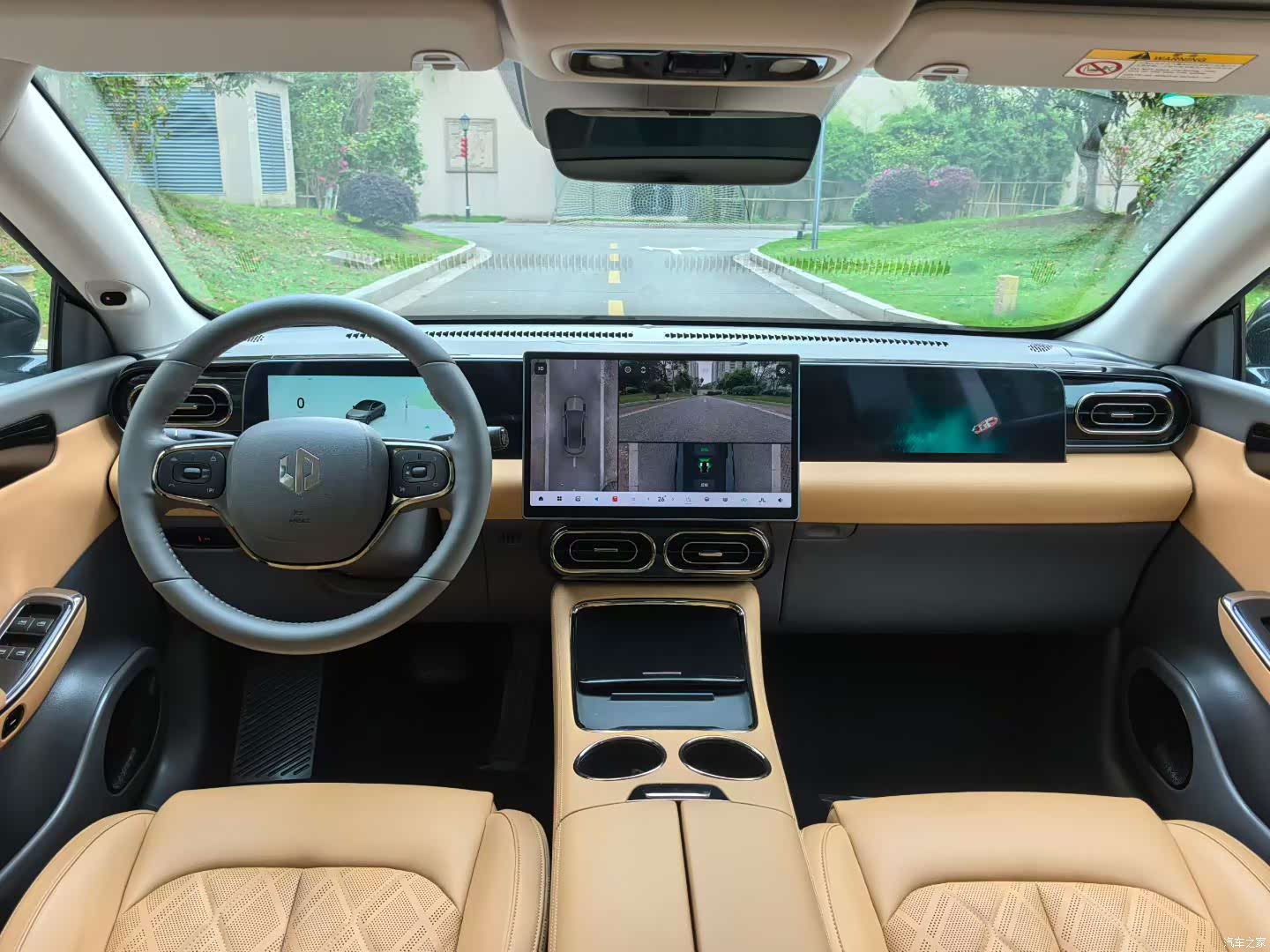 Leapmotor C01, 2024 все фото