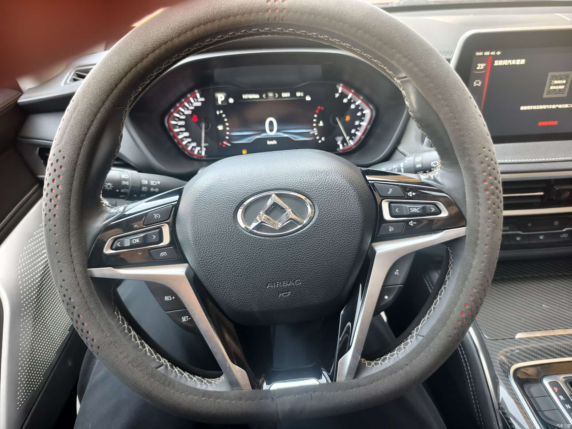 Maxus D90, 2018 12