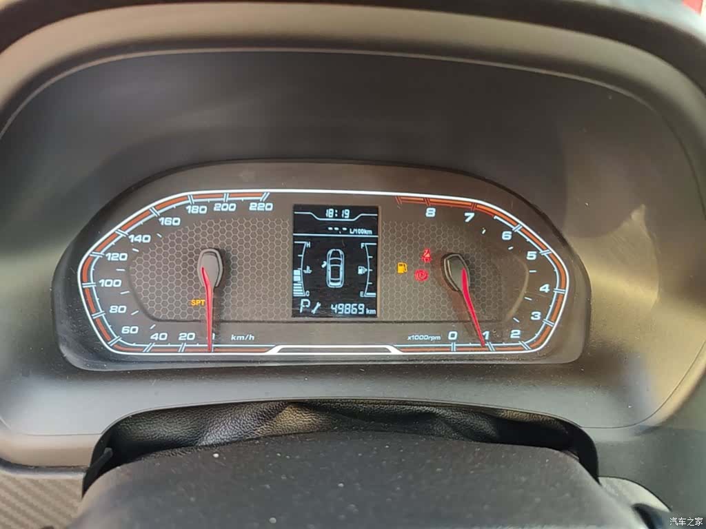 Chery 3x, 2019 12