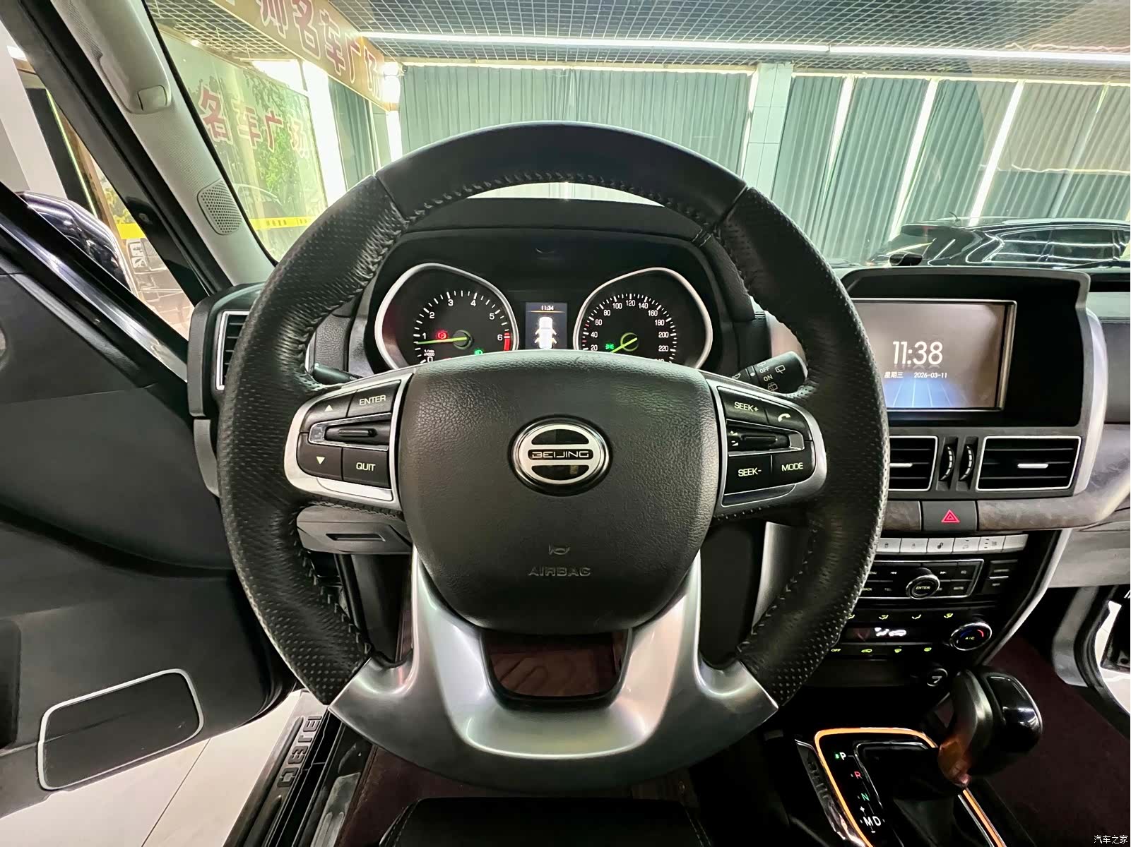 BAIC BJ80, 2023 11