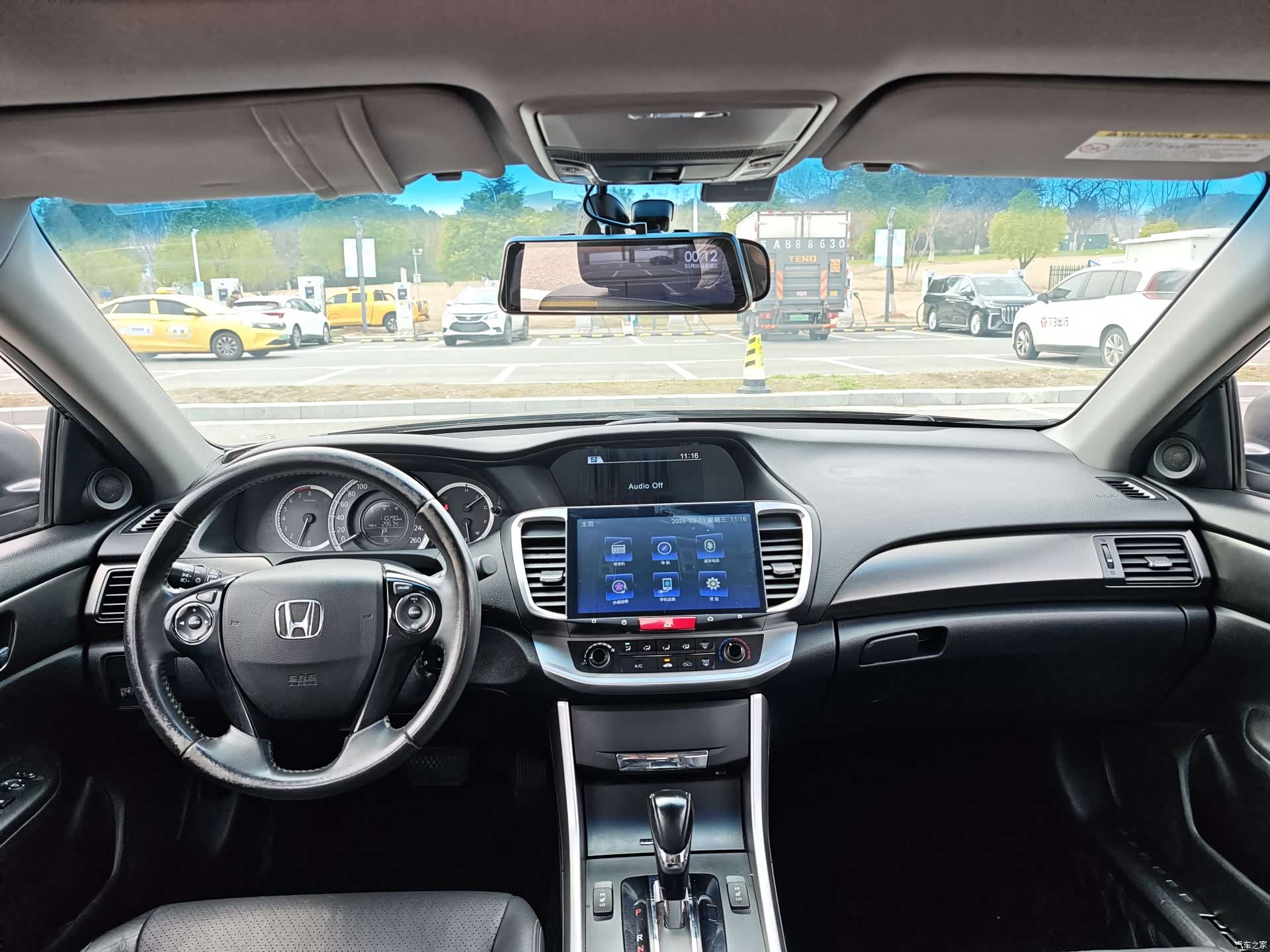 Honda Accord, 2016 13