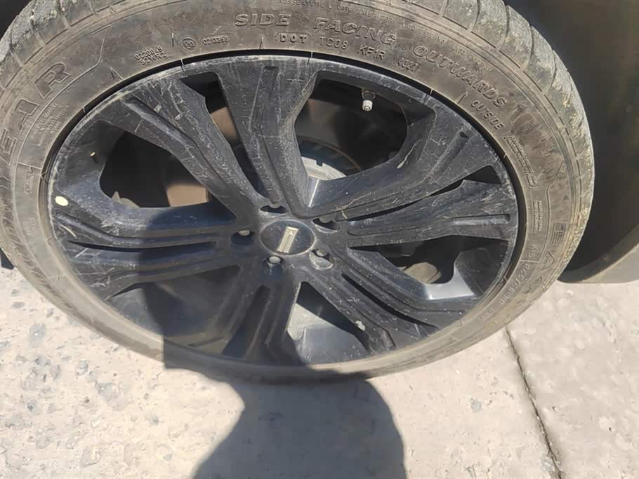 Weipai VV5 Weipai VV5