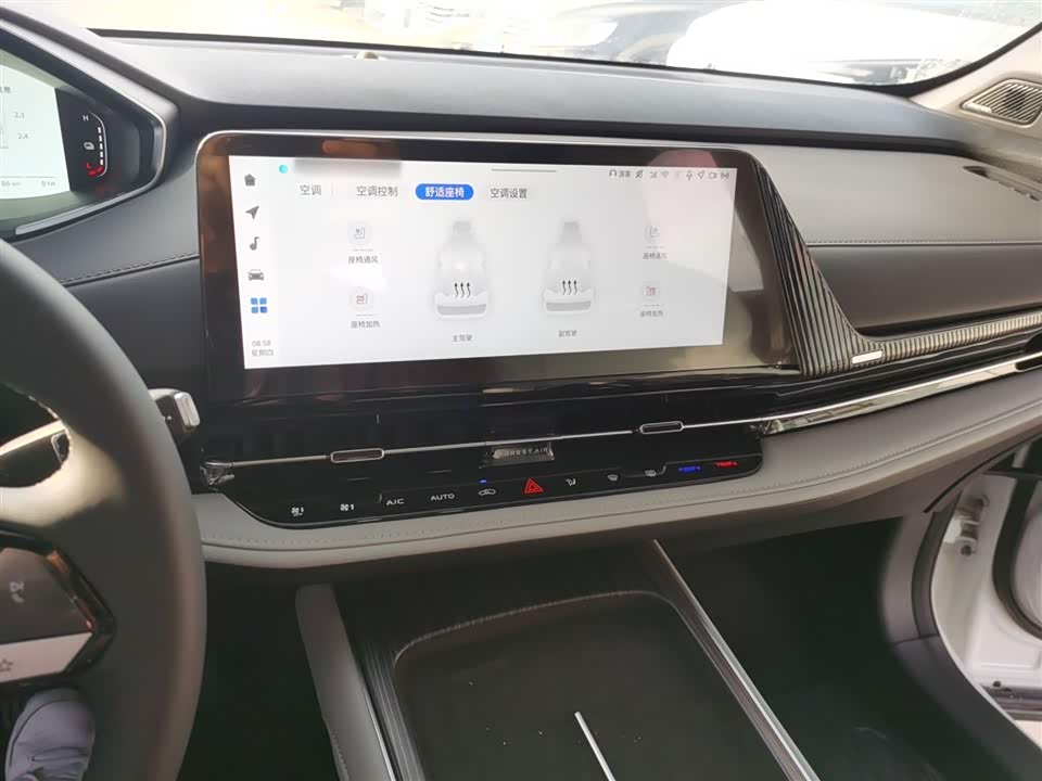 Changan CS55PLUS PHEV