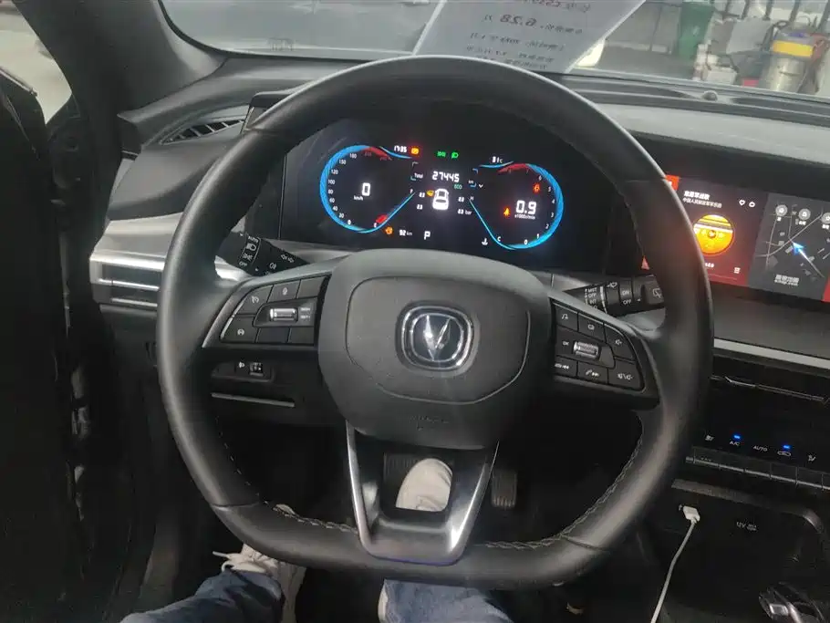 Changan CS35PLUS
