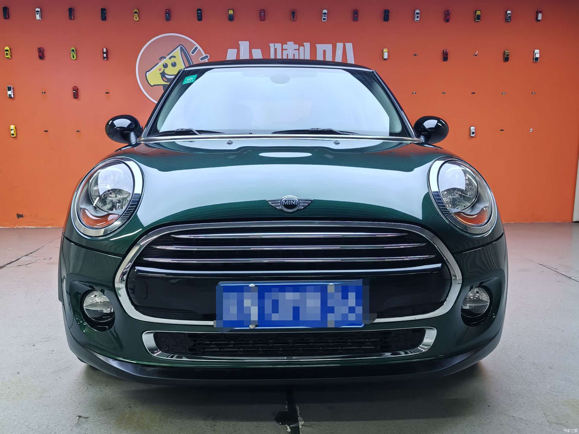Mini Cooper, 2017 2