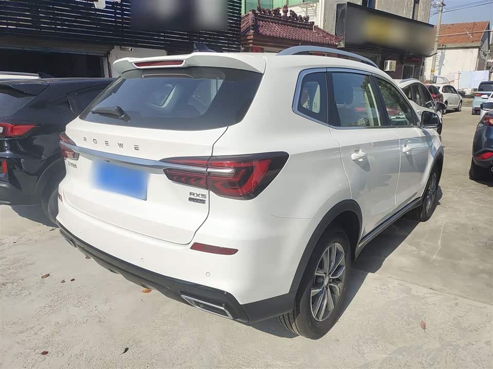 Roewe RX5