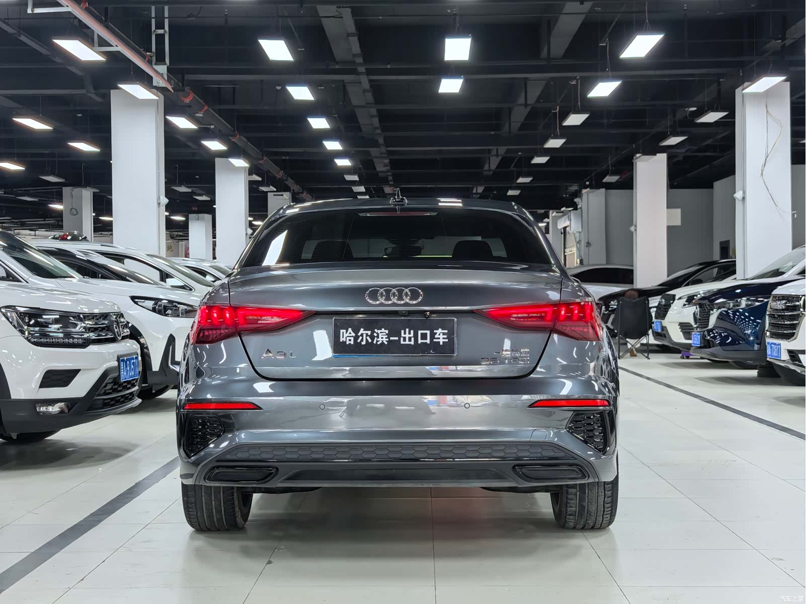 Audi A3, 2023 24
