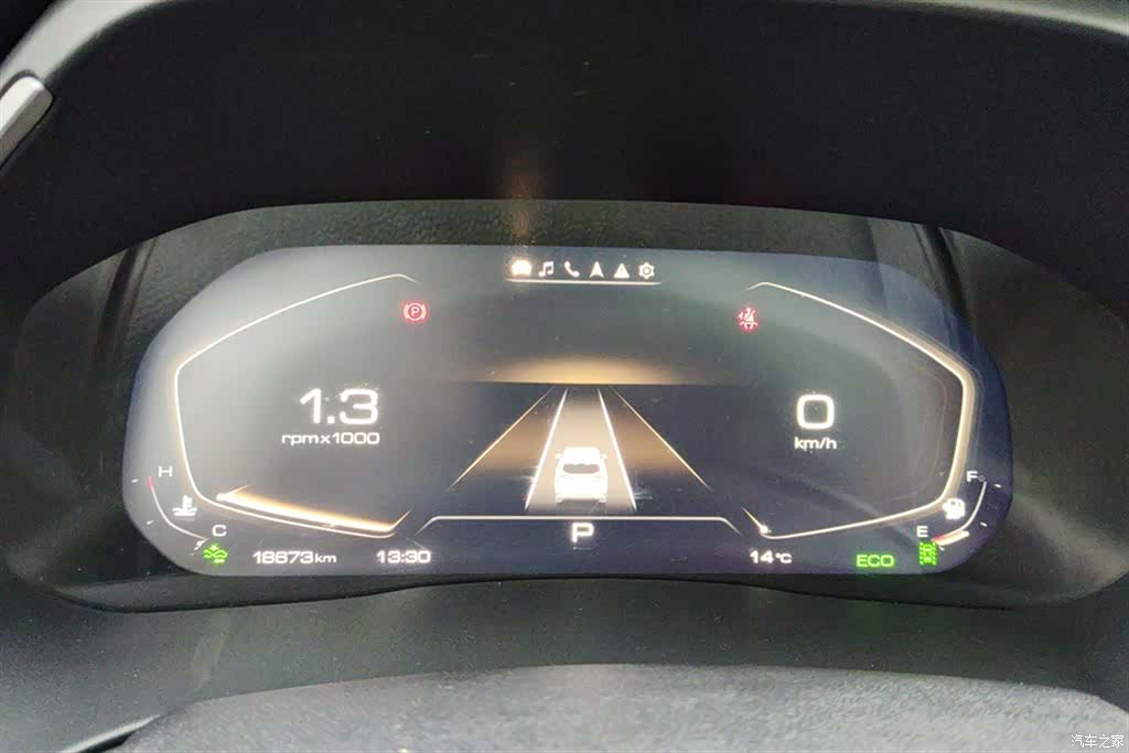 Haval H6, 2024 14
