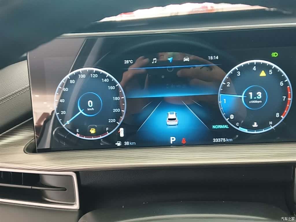 Chery Tiggo 8, 2023 12