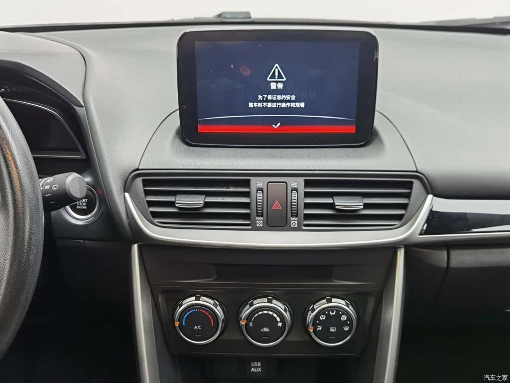 Mazda CX-4, 2019 12