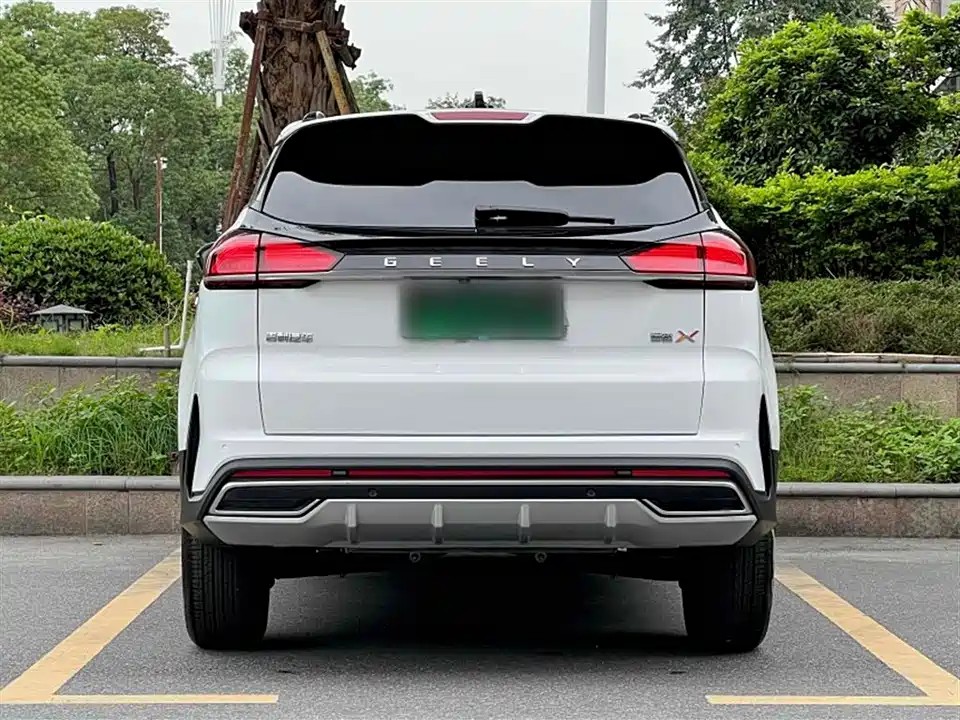 Geely Atlas