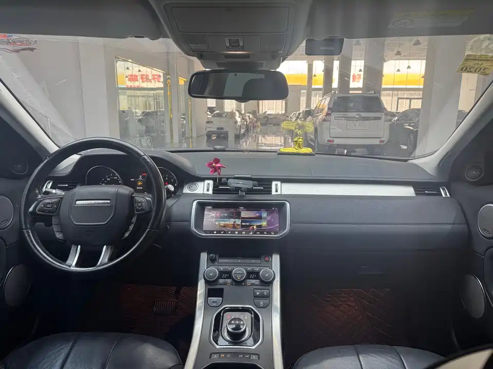 Land Rover Range Rover Aurora