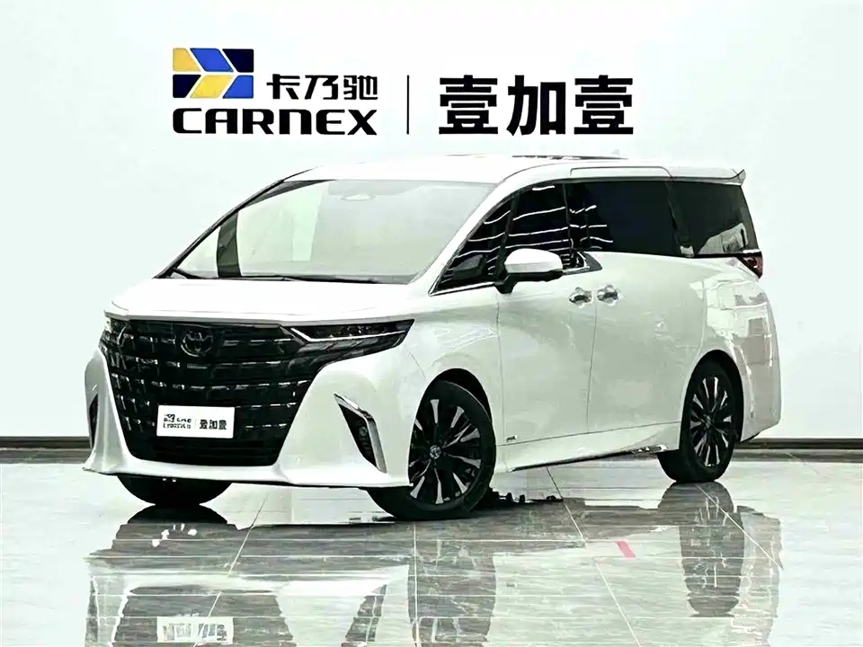 Toyota Elfa