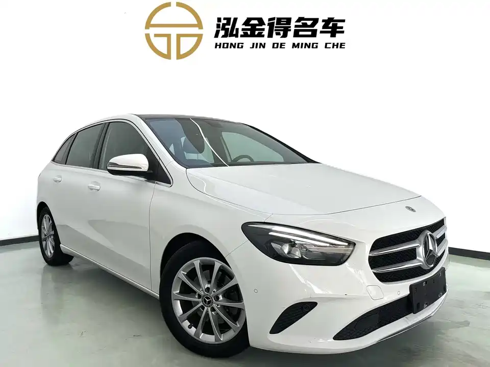 Mercedes-Benz Class B