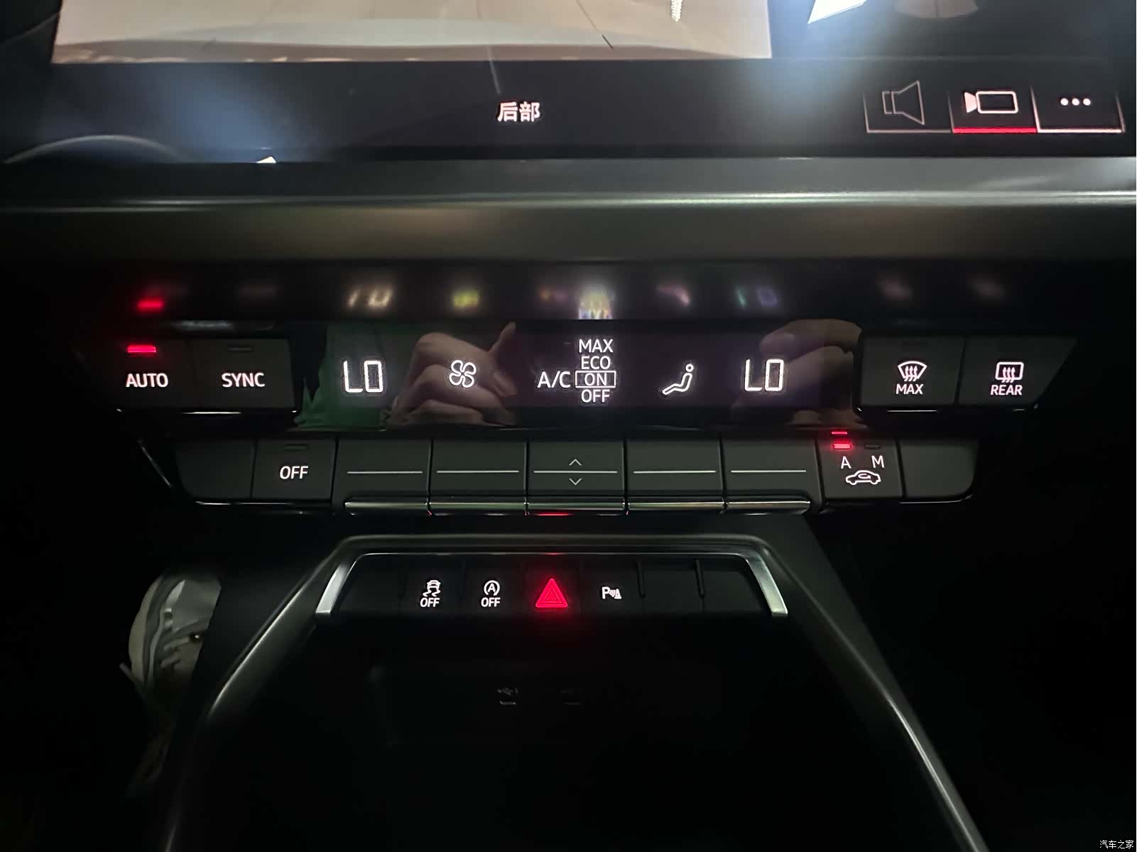 Audi A3, 2022 24