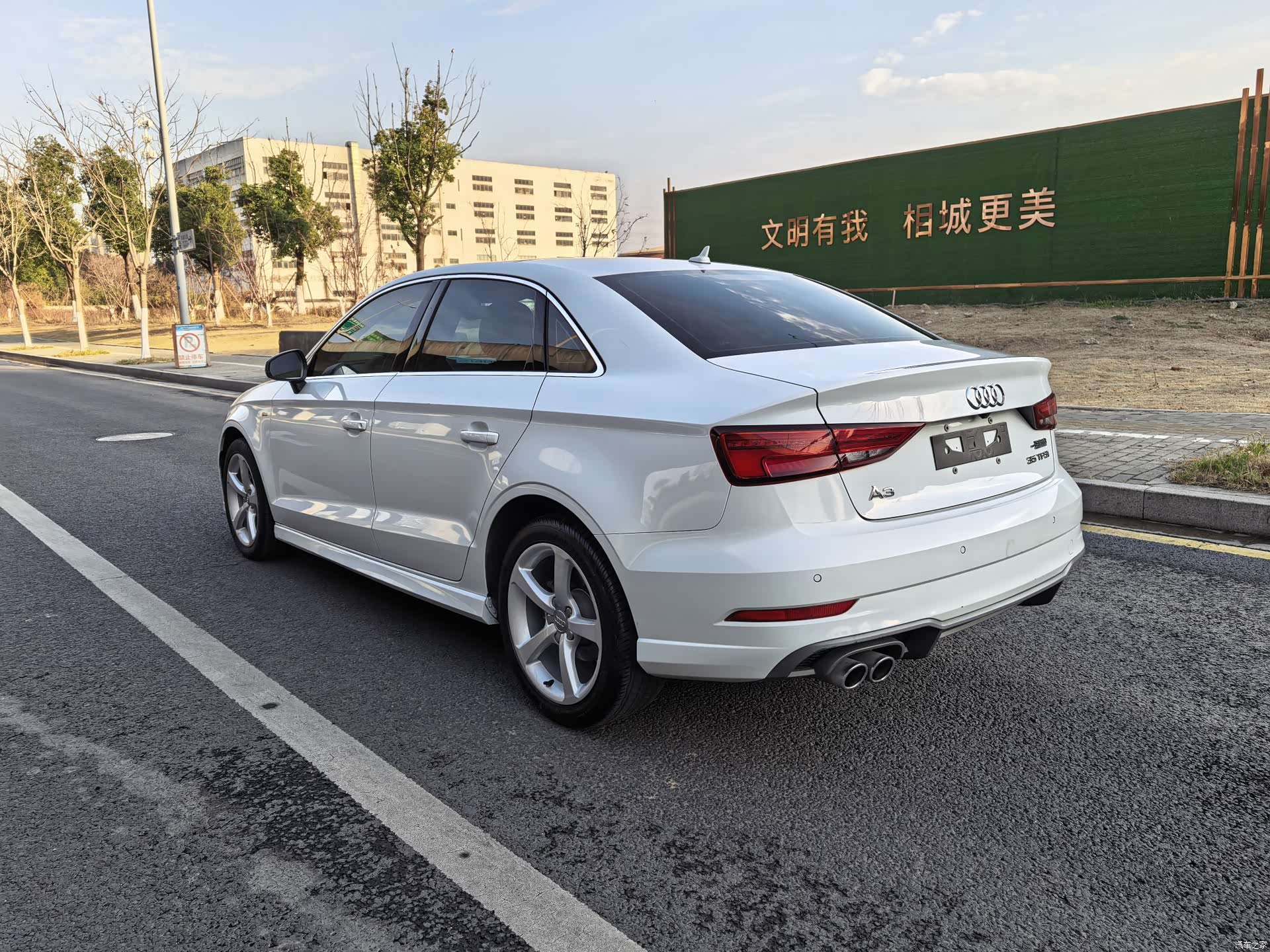 Audi A3, 2018 18