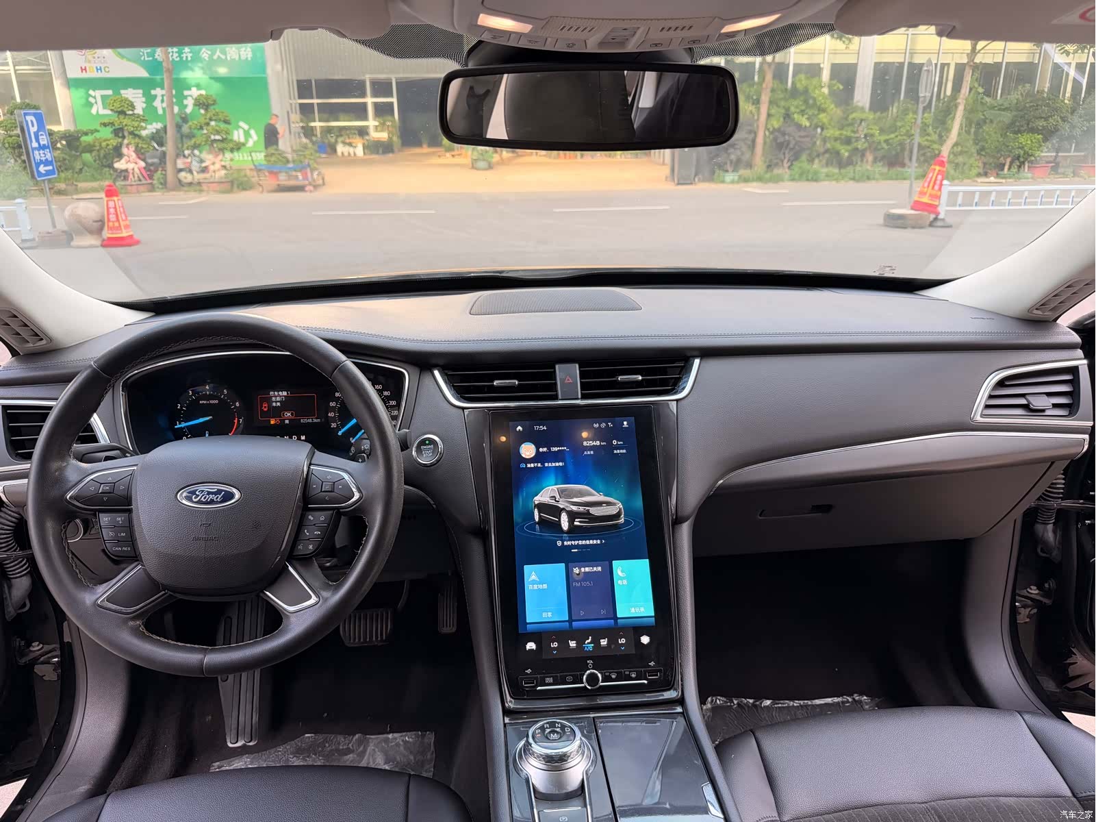 Ford Taurus, 2021 12