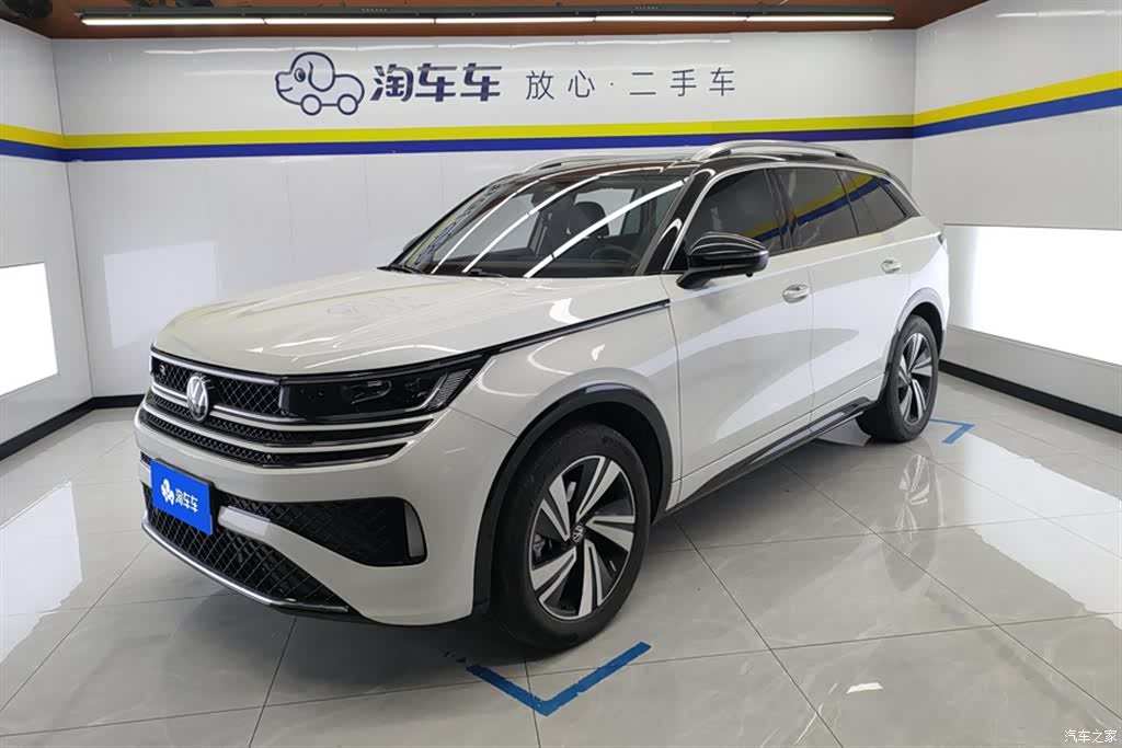 Volkswagen Talagon