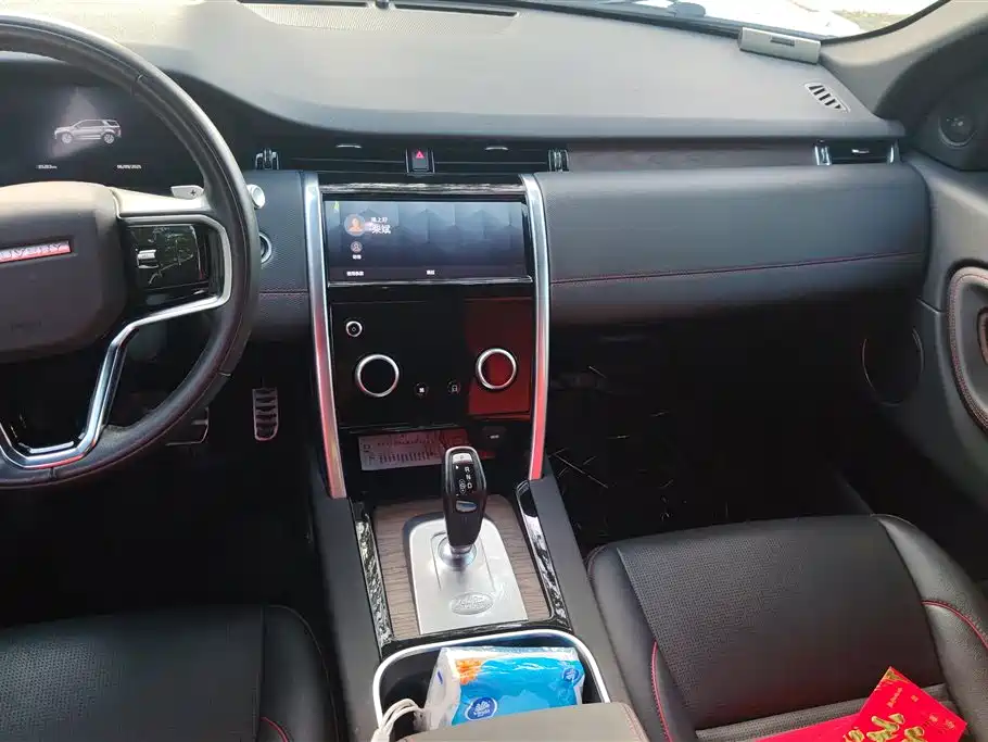 Land Rover Discover sports