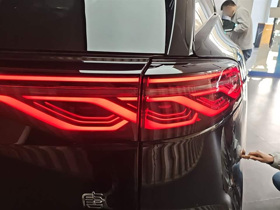 BYD Tangxin Energy
