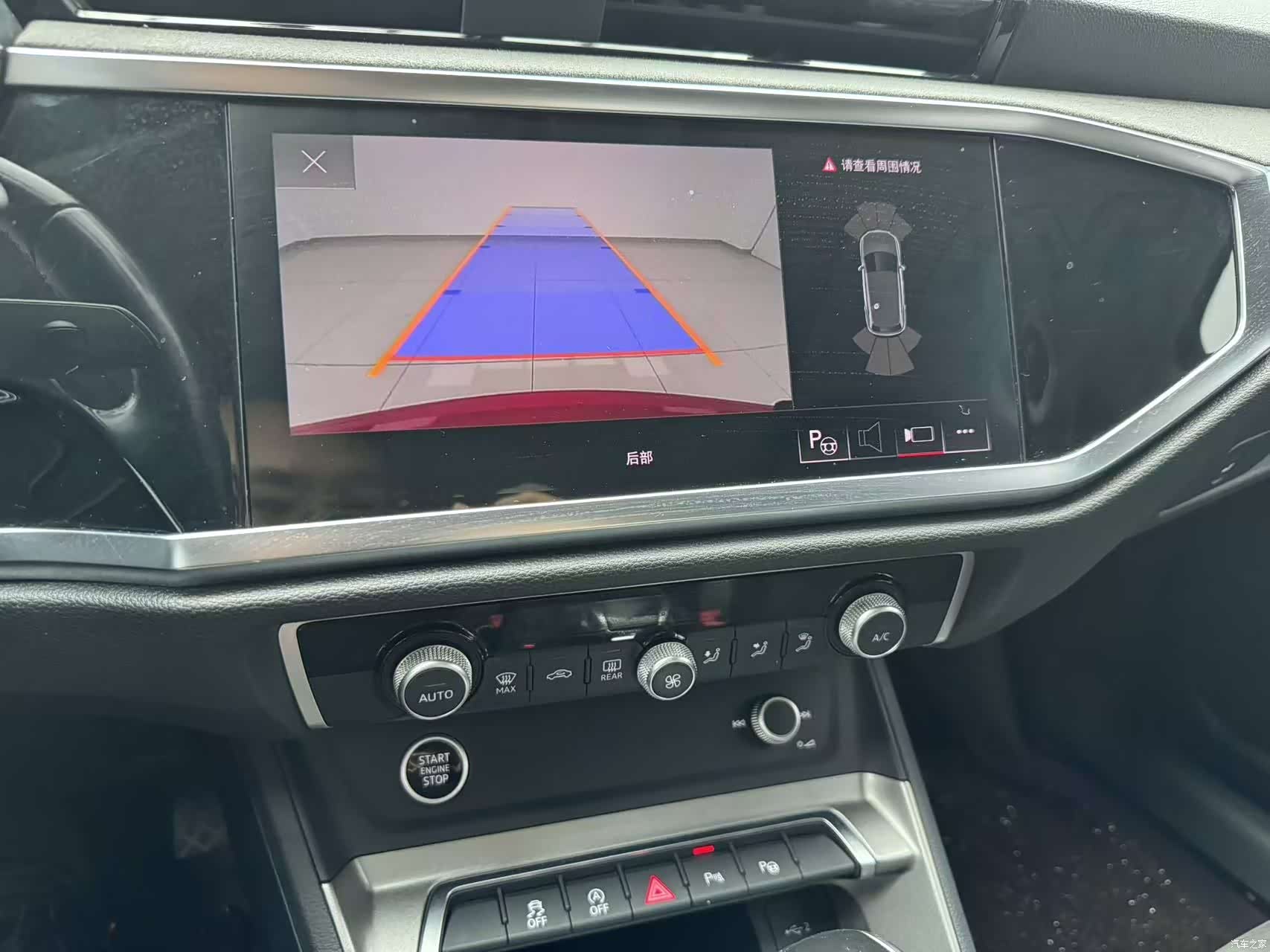 Audi Q3, 2021 14