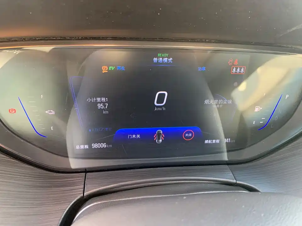 Buick Slightly blue 6