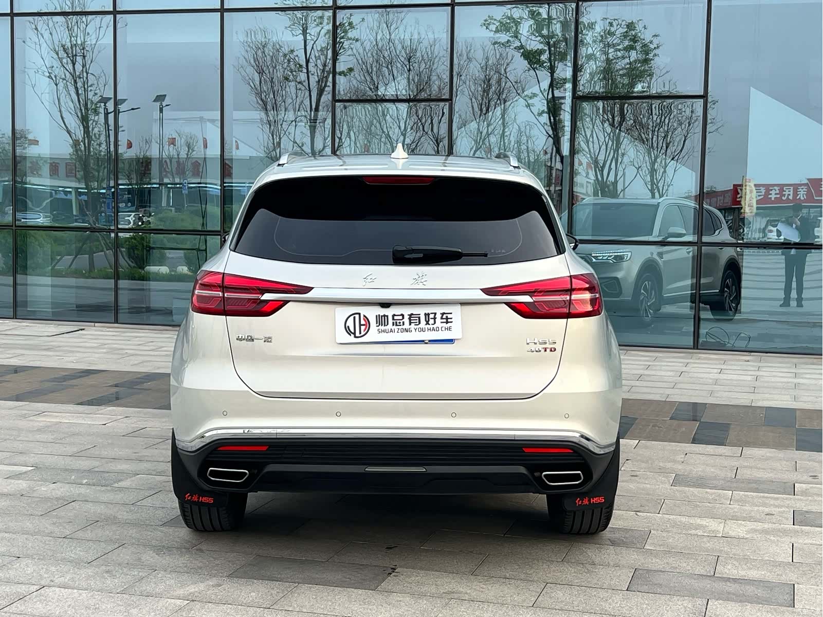 Hongqi HS5, 2022 все фото
