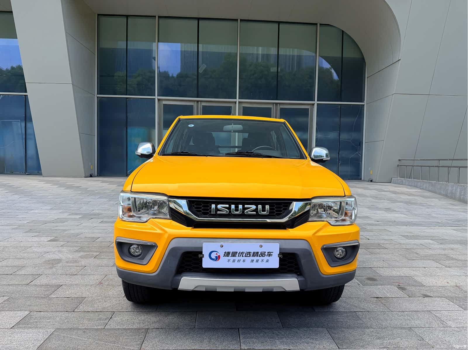 QingLingWuShiLing T17, 2023 2