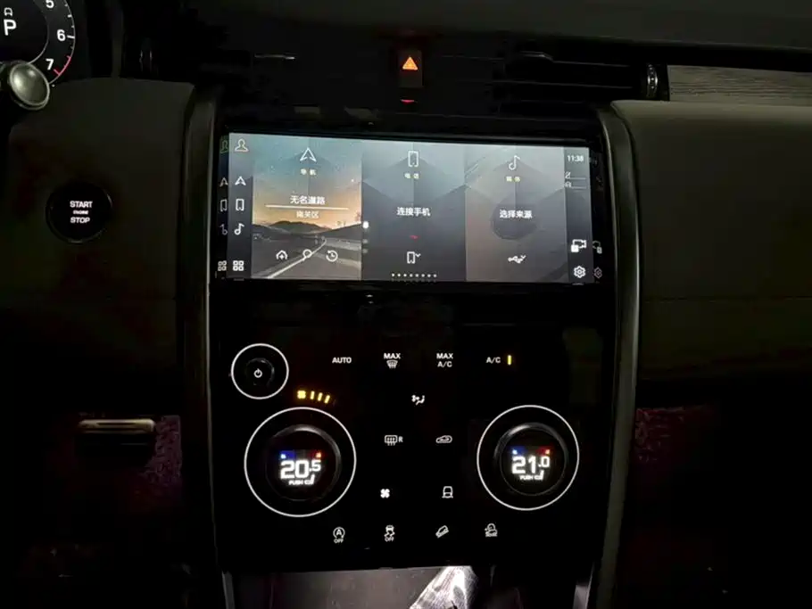 Land Rover Discover sports