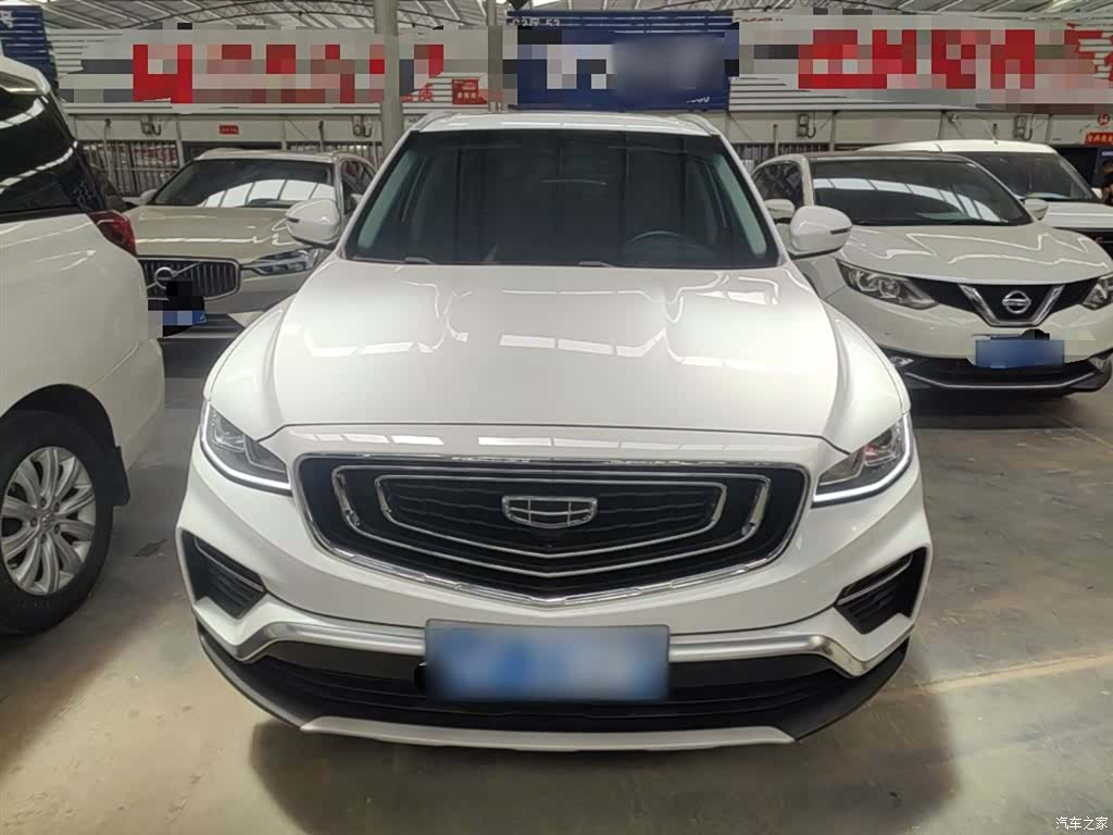 Geely Boyue, 2021 3